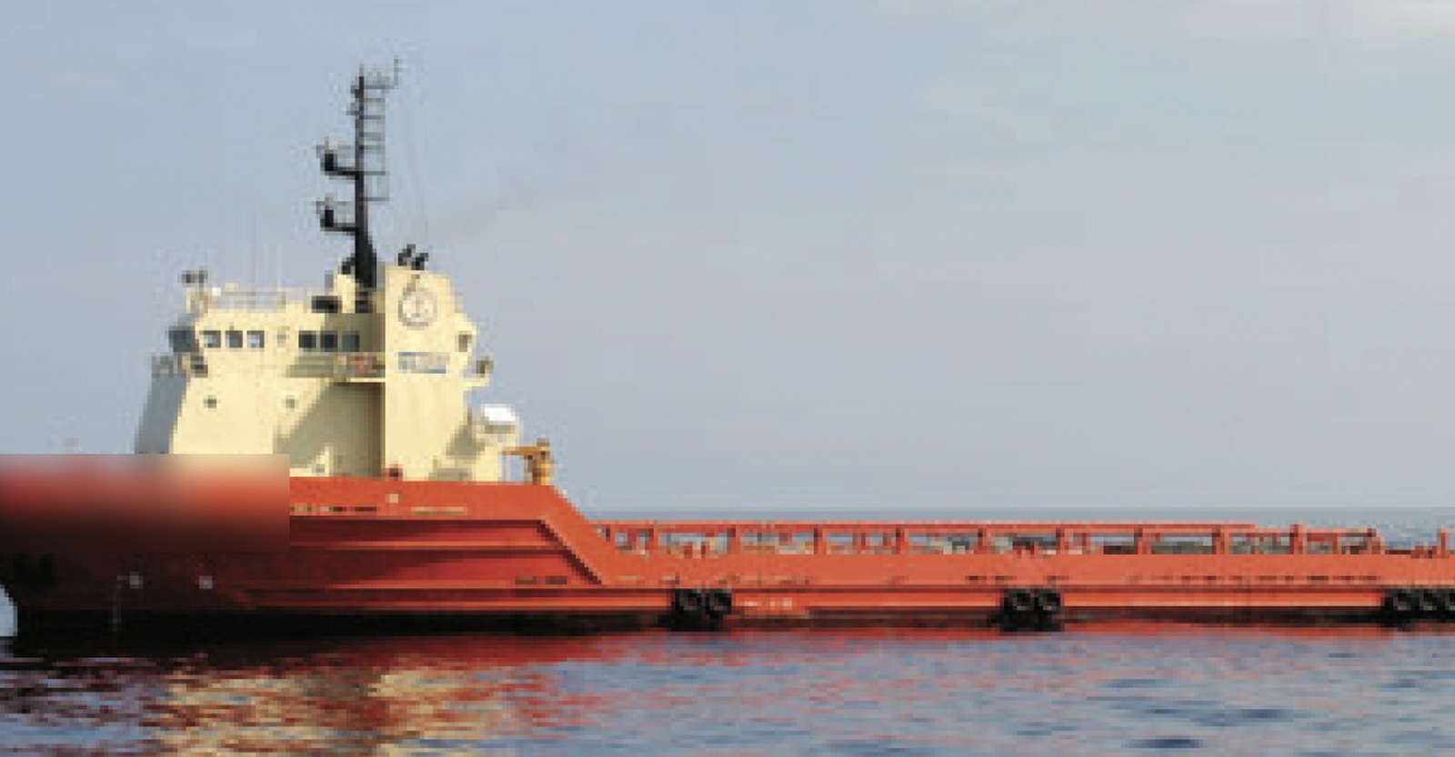 Project Courageous — the 220 ft offshore supply vessel as she lies today